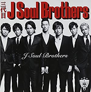 【特典なし】J Soul Brothers(DVD付)(中古品)