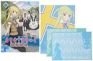 まりあ†ほりっく あらいぶ　第2巻 [DVD](中古品)