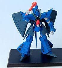 ガンダムコレクション8 ハンブラビ　ティターンズ章海蛇 《ブラインドボックス》(中古品)