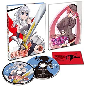 緋弾のアリア　Bullet.5 [Blu-ray](中古品)