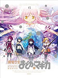 魔法少女まどか☆マギカ 6 【完全生産限定版】 [Blu-ray](中古品)