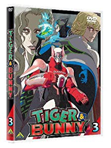 TIGER&BUNNY(タイガー&バニー) 3 [DVD](中古品)