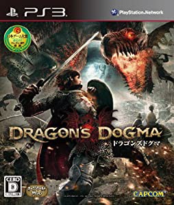 ドラゴンズドグマ - PS3(中古品)