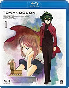 トワノクオン 第一章 [Blu-ray](中古品)