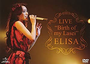 ELISA／LIVE ?WBirth of my Lasei?W [DVD](中古品)