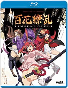 Samurai Girls Complete Collection/ [Blu-ray](中古品)