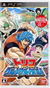 トリコ グルメサバイバル! - PSP(中古品)