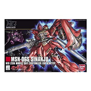 Sinanju (HGUC) (Gundam Model Kits) Bandai Gundam UC HGUC 1/144(中古品)