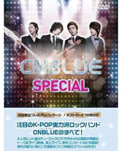 CNBLUE SPECIAL（初回限定プレミアムパッケージ） [DVD](中古品)