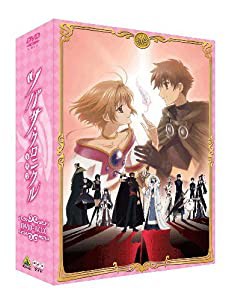 EMOTION the Best ツバサ・クロニクル DVD-BOX(中古品)