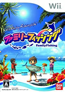 ファミリーフィッシング (ソフト単品版) - Wii(中古品)