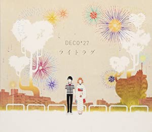 ライトラグ(初回限定盤)(DVD付)(中古品)