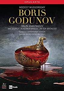Boris Godunov [DVD](中古品)
