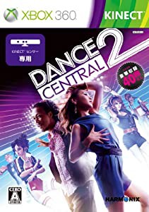 Dance Central 2(ダンスセントラル2) - Xbox360(中古品)