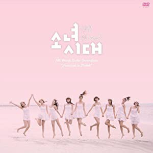 All About Girls' Generation [Paradise in Phuket] (DVD + 写真集) (DVD※リージョン3) (韓国盤)(中古品)