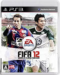FIFA 12 ワールドクラスサッカー - PS3(中古品)