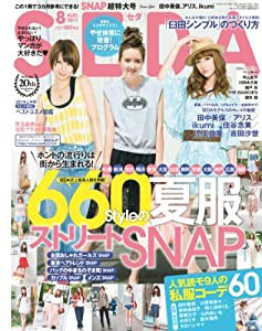 SEDA (セダ) 2011年 08月号 [雑誌](中古品)