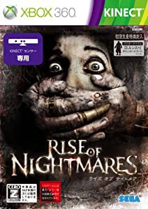 RISE OF NIGHTMARES(ライズ オブ ナイトメア)【CEROレーティング「Z」】 - Xbox360(中古品)