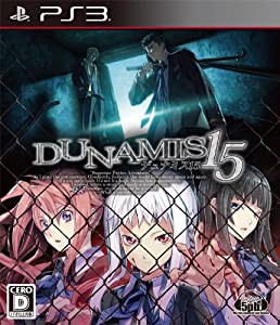 DUNAMIS15 (通常版) - PS3(中古品)