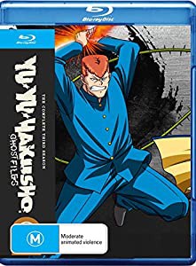 【BD】幽遊白書 シーズン3 (57話-84話収録) 北米版(ブルーレイ)(PS3再生、日本語音声OK)(中古品)