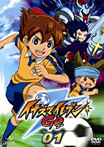 イナズマイレブンGO 1 [DVD](中古品)