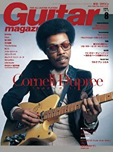 Guitar magazine (ギター・マガジン) 2011年 08月号 [雑誌](中古品)