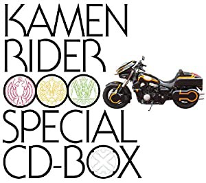 仮面ライダー OOO/オーズ Special CD-BOX【初回生産限定】(中古品)