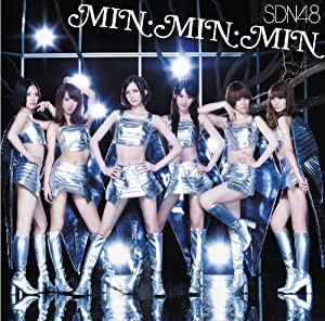 ＭＩＮ・ＭＩＮ・ＭＩＮ (Type A) (DVD付)(中古品)