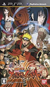 NARUTO -ナルト- 疾風伝 ナルティメットインパクト - PSP(中古品)