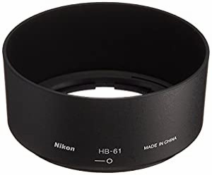 Nikon バヨネットフード HB-61(中古品)