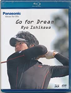 石川遼 Go for Dream｜Blu-ray ブルーレイ ゴルフ3D映像 非売品(中古品)