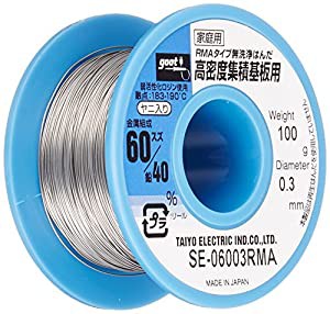 goot(グット) 無洗浄はんだ Φ0.3?o スズ60%/鉛40% 100gリール巻き ヤニ入りSE-06003RMA 日本製(中古品)