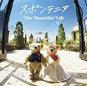 The Beautiful Life(初回限定盤)(DVD付)(中古品)