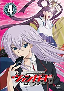 カードファイト！！　ヴァンガード【４】 [DVD](中古品)