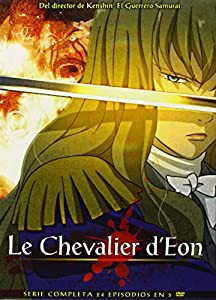 シュヴァリエ ?Le Chevalier D'Eon? コンプリート DVD-BOX （全24話, 600分） アニメ [DVD] [Import] [PAL, 再生環境をご確認 