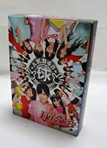 AKB48 球技大会 [DVD](中古品)