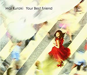 Your Best Friend(初回限定盤)(DVD付)(中古品)