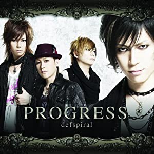 PROGRESS(中古品)