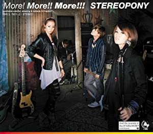 More! More!! More!!!(初回生産限定盤A)(DVD付)(中古品)