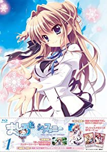 ましろ色シンフォニー　Vol.1 [Blu-ray](中古品)