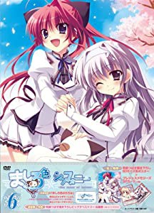 ましろ色シンフォニー　Vol.6 [DVD](中古品)