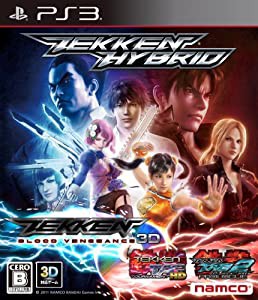 鉄拳ハイブリッド - PS3(中古品)