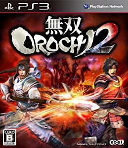 無双OROCHI 2 (通常版) - PS3(中古品)