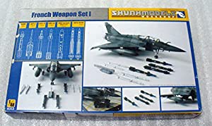 1/48　フランス空軍　ウェポンセット　１(中古品)