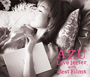 Love letter(初回生産限定盤)(DVD付)(中古品)