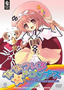 ななついろ★ドロップス 〈期間限定生産〉 [DVD](中古品)