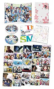 アイドルマスター 9(完全生産限定版) [DVD](中古品)