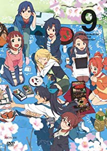 アイドルマスター 9(通常版) [DVD](中古品)