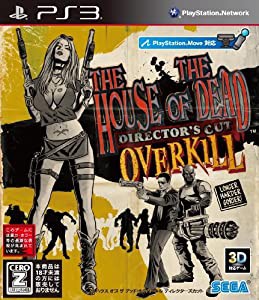 The House of The Dead: OVERKILL Director's Cut【CEROレーティング「Z」】 - PS3(中古品)