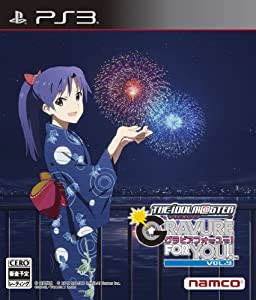 アイドルマスター アニメ & G4U!パック VOL.9 - PS3(中古品)